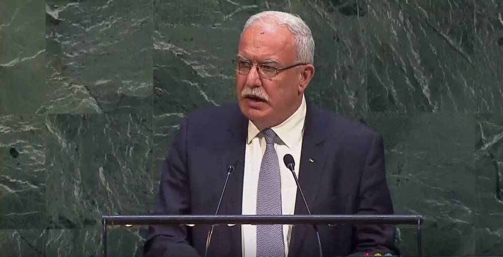 El Ministro de Asuntos Exteriores de la Autoridad Palestina, Riyad al-Malki, se dirige a la Asamblea General de las Naciones Unidas el 21 de diciembre de 2017. (Captura de pantalla de YouTube)