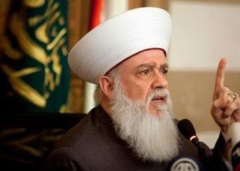 El Mufti del Líbano insta a la Jihad por embajada de EE. UU. en Jerusalem