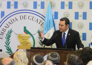 EE. UU. agradece a Guatemala e insta a otros a trasladar embajadas a Jerusalem