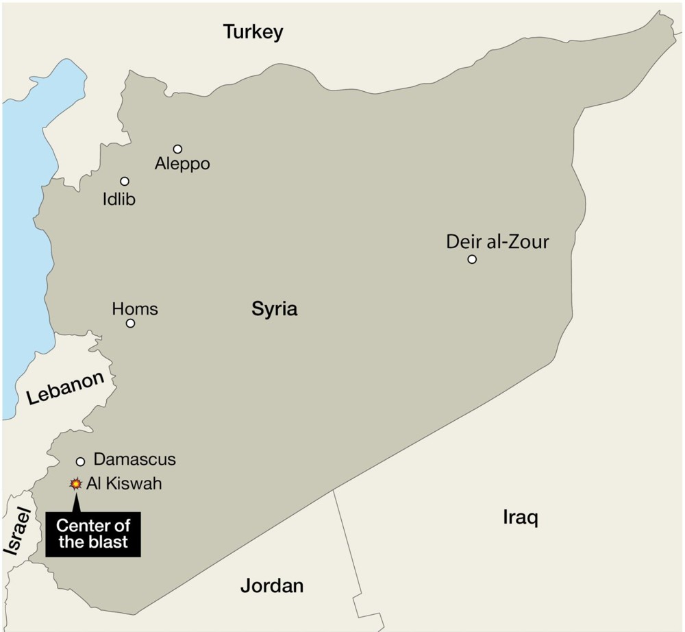 Kiswah, Siria - el sitio de los presuntos ataques aéreos israelíes el 8 de mayo de 2018.