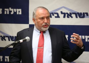 Liberman - Israel