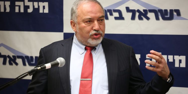 Liberman - Israel