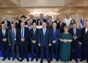 En el Día de Jerusalem, gobierno aprueba el “plan de soberanía”