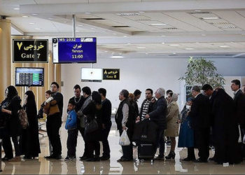 Pantallas en el aeropuerto de Irán fueron pirateadas con mensajes contrarios al régimen