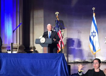 Pence llama a Trump el mejor defensor que Israel haya tenido en la Casa Blanca