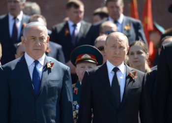 Rusia frustró ataque terrorista durante visita de Netanyahu al país