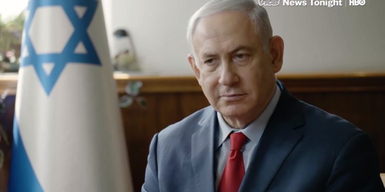 Netanyahu: la Autoridad Palestina debe abandonar la fantasía de que Israel desaparecerá