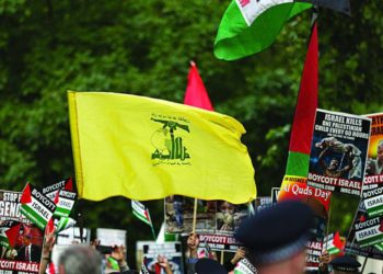 Banderas de Hezbolá ondearán sin impedimentos en marcha contra Israel en Londres