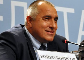Bulgaria reconoce importancia histórica de Jerusalem con el Estado Judío