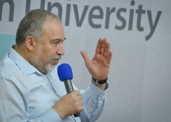 Liberman pregunta a ciudadanos iraníes '¿A dónde se fue su dinero?'