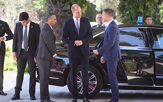 El Príncipe William llega a una reunión con el Presidente Reuven Rivlin en la residencia del Presidente en Jerusalén (Hadas Parush / Flash90)