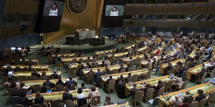 Resolución de la ONU condena a Israel por “excesiva fuerza en la frontera de Gaza”