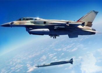 Israel diseña un misil indetectable de alta precisión