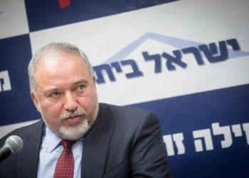 Liberman se niega a recomendar a Gantz o Netanyahu para formar gobierno