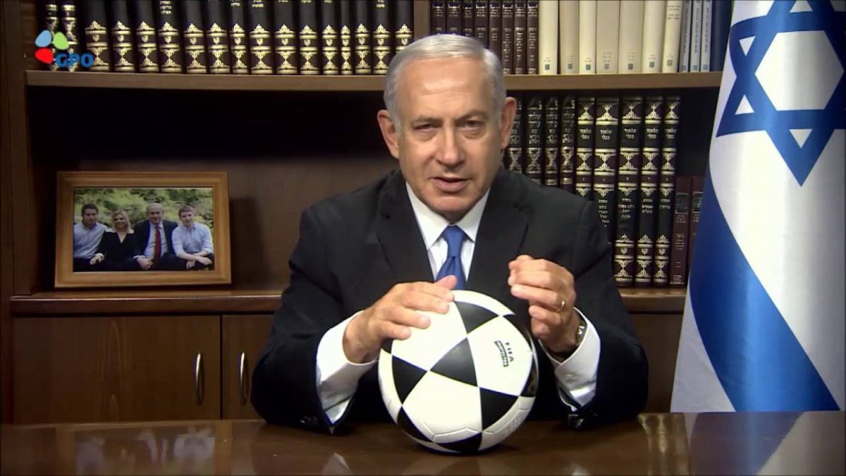 Netanyahu elogió el coraje del pueblo iraní en protestas contra el régimen
