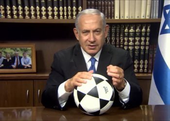 Netanyahu elogió el coraje del pueblo iraní en protestas contra el régimen
