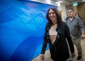 Ministra de deportes de Israel pareció referirse a selección de Argentina