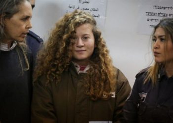 Ahed Tamimi permanecerá en prisión