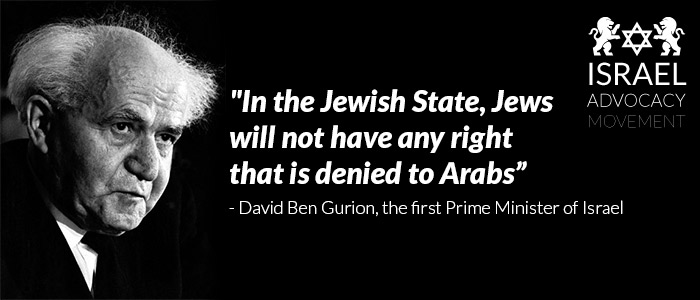 Israel preserva la cultura y la gente árabe