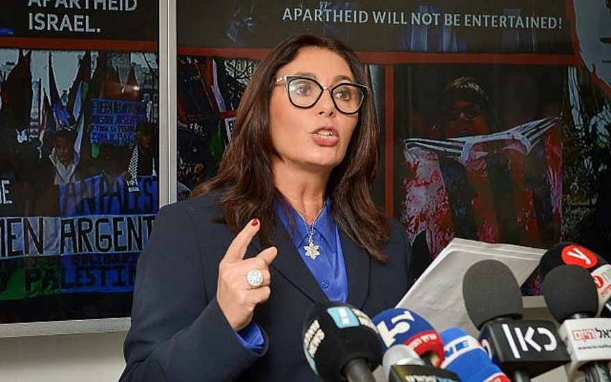 La ministra de Deportes y Cultura de Israel, Miri Regev