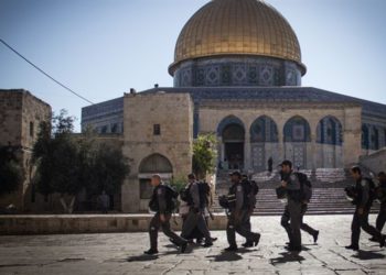 Waqf se deshace de los invaluables restos de la época de Temple