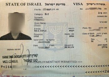 Facilitarían las visas de trabajo para los israelíes en Estados Unidos
