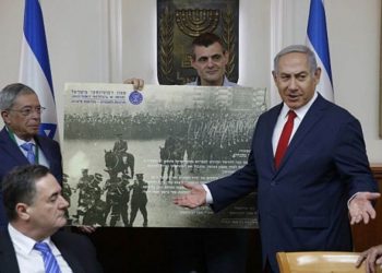 En medio de críticas al acuerdo sobre la ley Holocausto en Polonia, Netanyahu dice que 'escuchará a los historiadores'