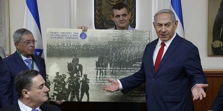 En medio de críticas al acuerdo sobre la ley Holocausto en Polonia, Netanyahu dice que 'escuchará a los historiadores'