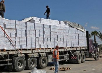 Unión Europea exige que Israel levante restricciones en el cruce de Kerem Shalom