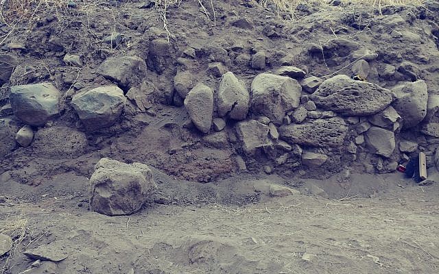 Hallazgo arqueológico en Galilea vinculado al rey bíblico David