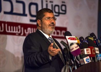 Hermandad Musulmana es designada como una organización terrorista