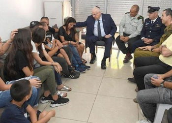 'No puede haber consuelo para su dolor', dice Rivlin a familia de soldado asesinado