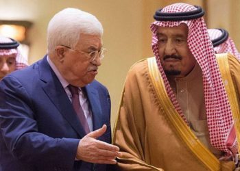 Rey saudita respalda postura palestina en el plan de paz de Trump