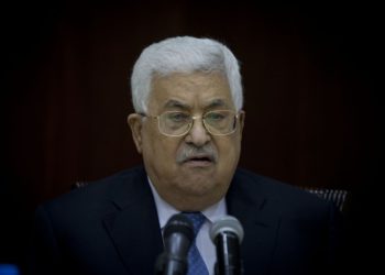 Israel retendrá ingresos fiscales de la Autoridad Palestina por financiamiento terrorista