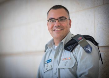 Hombre libanés acusado de contactar al personal del ejército israelí