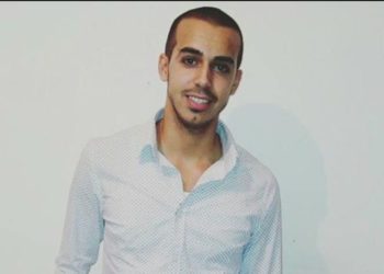 Aviv Levi de 21 años. El soldado de Israel asesinado por francotiradores de Gaza
