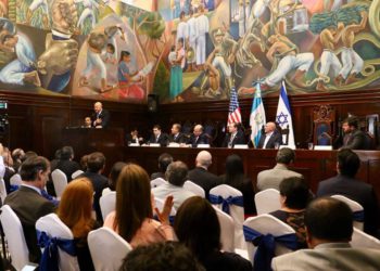 Congresistas de Guatemala y EEUU reiteran su apoyo a Israel