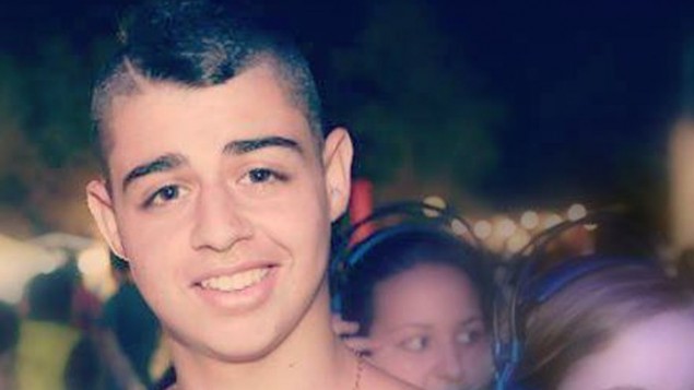 Eden Atias, de 19 años, que dormía en un autobús israelí cuando su asesino palestino de 16 años lo atacó.