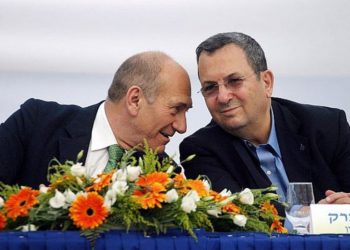 Se restituye guardaespaldas a Barack y Olmert por amenazas de Irán