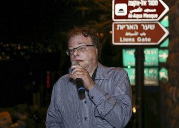 Diputado de Jerusalem: piedra caída del Muro Occidental es un mensaje para reformar a los judíos