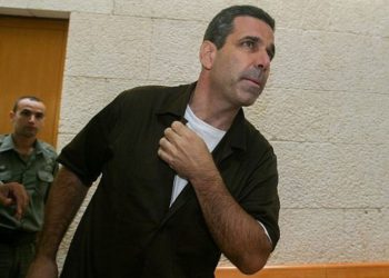 Fiscales liberan acusación contra ex ministro Gonen Segev