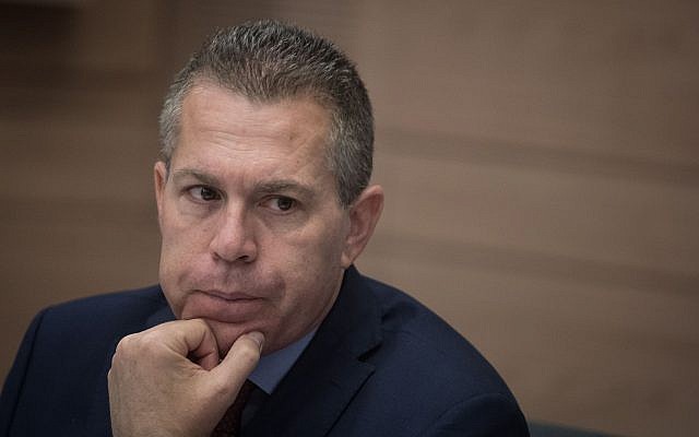 El ministro de Asuntos Estratégicos, Gilad Erdan, asiste a una reunión del comité en la Knéset, el 2 de julio de 2018. (Hadas Parush / Flash90)