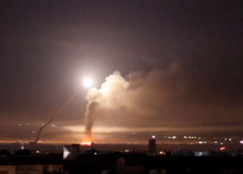 Ataque en aeródromo de Al-Nayraben Siria atribuido a Israel