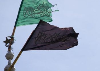 Hamas elogia el ataque terrorista en Adam cerca de Jerusalem