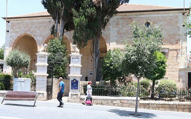 Como estaban las cosas en la Casa del Mesías (Shmuel Bar-Am)