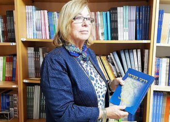 La escritora fantasma vuelve a visitar su increíble historia de supervivencia del Holocausto en Amsterdam