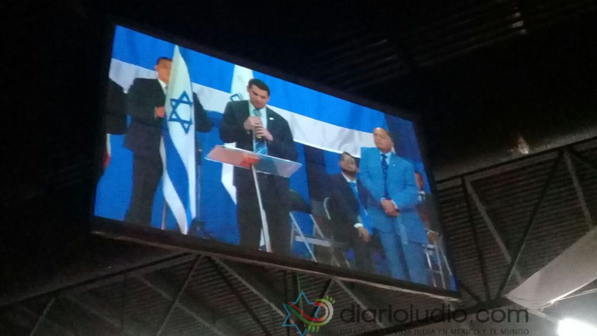 Organización cristiana PAAZ de México celebró el 70 aniversario del Estado de Israel en Chihuahua