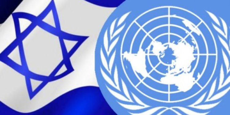 Israel en conversaciones con la ONU para establecer una zona segura en el sur de Siria