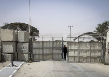 Israel refuerza el cierre del cruce Kerem Shalom a medida que persisten ataques incendiarios