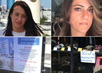 Miles de judíos franceses emigran a Israel para huir del creciente antisemitismo en su país